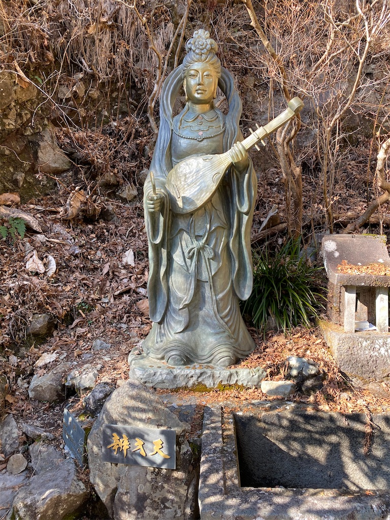 f:id:jeanrenon:20200211163559j:image