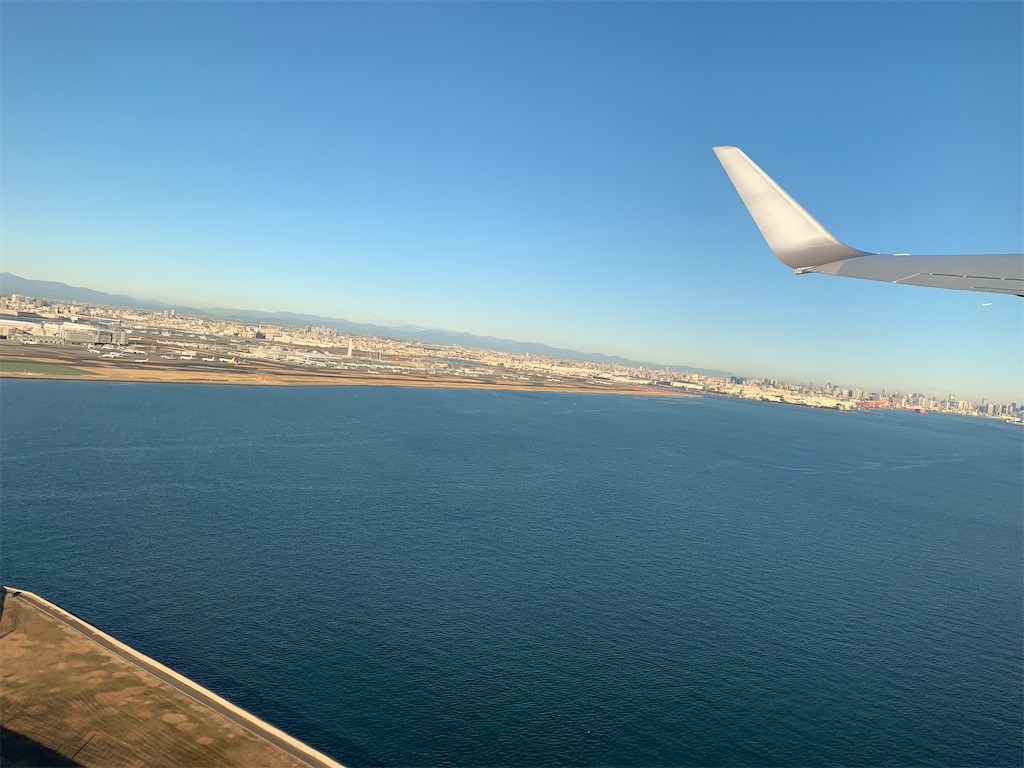 f:id:jeans0718:20200311110126j:image