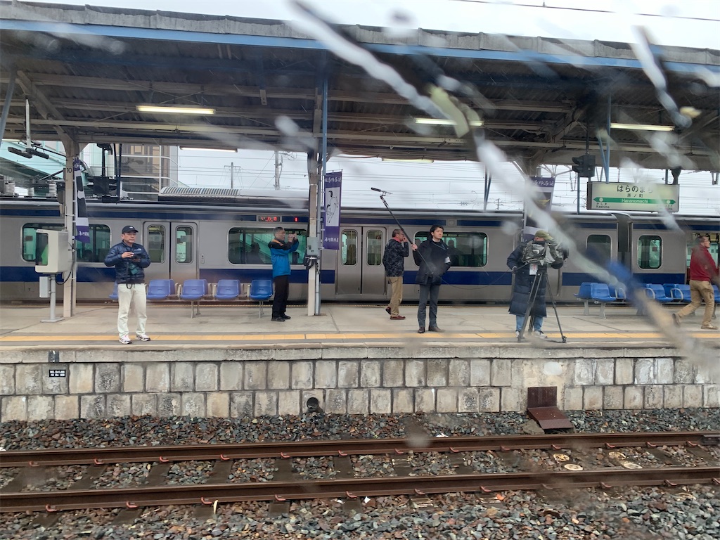 f:id:jeans0718:20200315225102j:image