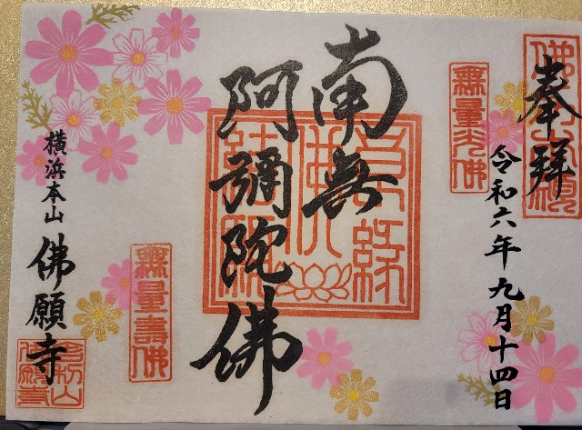 f:id:jecy-15tn:20241006114712j:image f:id:jecy-15tn:20241006114712j:image