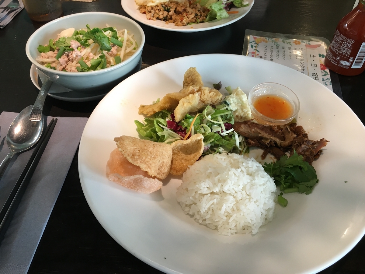 f:id:jedaimaster1107:20190609103657j:plain