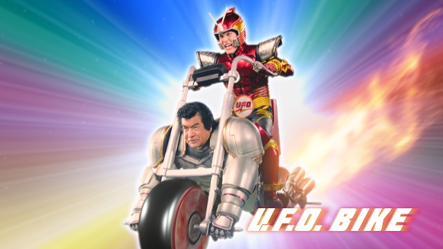 f:id:jedaimaster1107:20190725115448j:plain