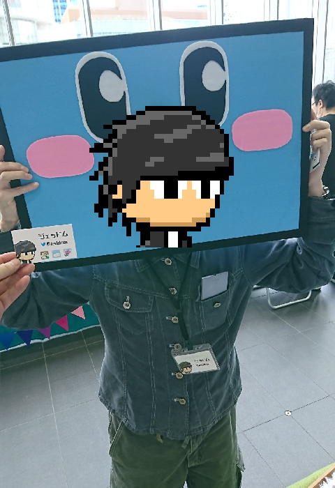 f:id:jeddom:20191124220052p:plain f:id:jeddom:20191124220052p:plain