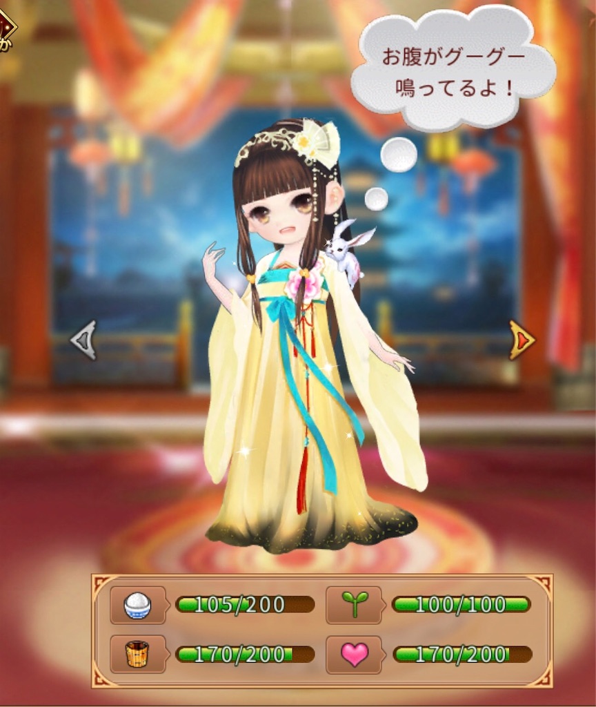 謀りの姫 皇子虐待実験 About My Destiny 謀りの姫 皇子虐待実験 About My Destiny