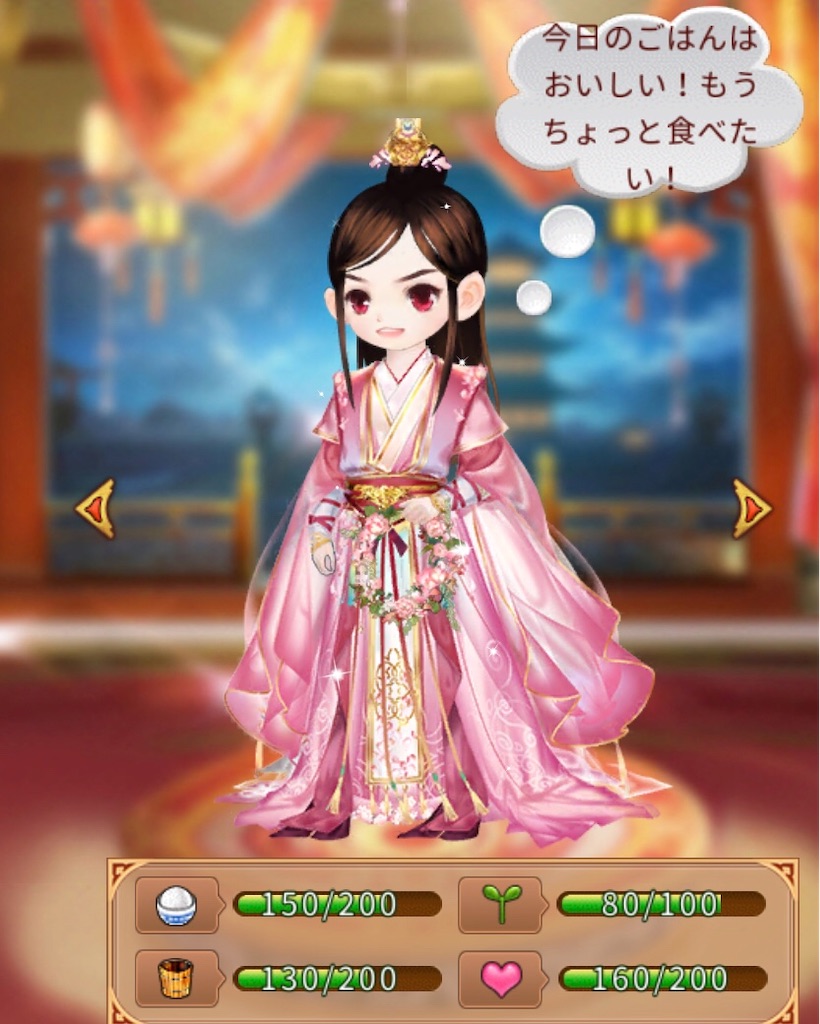 f:id:jediyusuke:20190610094628j:image f:id:jediyusuke:20190610094628j:image