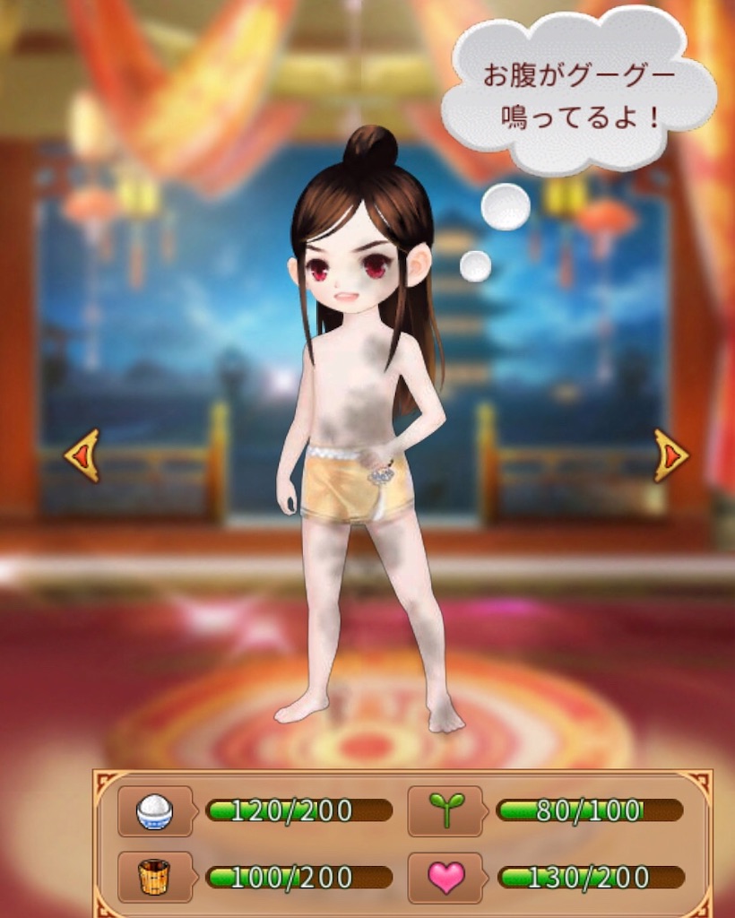 f:id:jediyusuke:20190610182140j:image f:id:jediyusuke:20190610182140j:image
