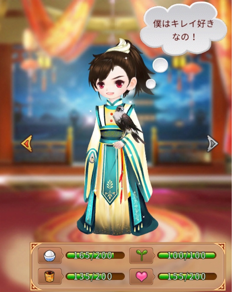 f:id:jediyusuke:20190611021039j:image f:id:jediyusuke:20190611021039j:image