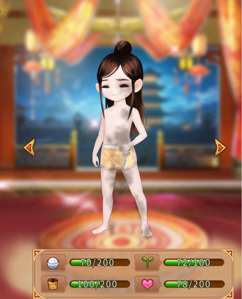 f:id:jediyusuke:20190611021821j:image f:id:jediyusuke:20190611021821j:image