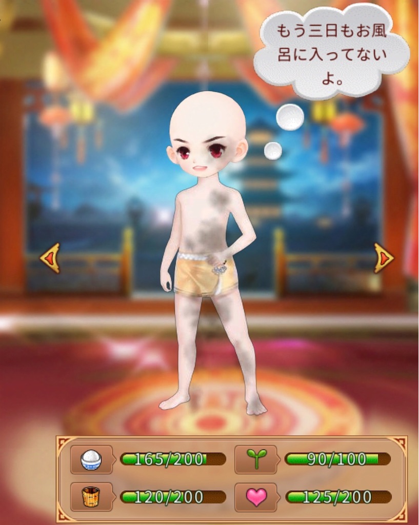 f:id:jediyusuke:20190611022133j:image f:id:jediyusuke:20190611022133j:image