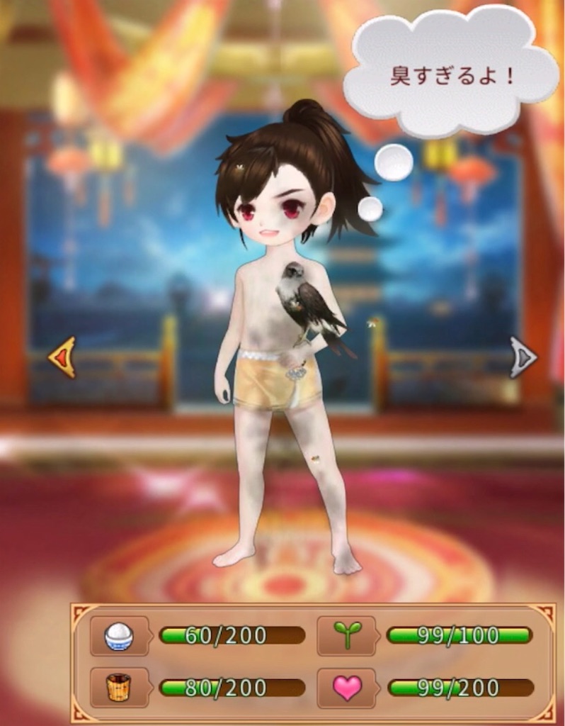 f:id:jediyusuke:20190611022704j:image f:id:jediyusuke:20190611022704j:image