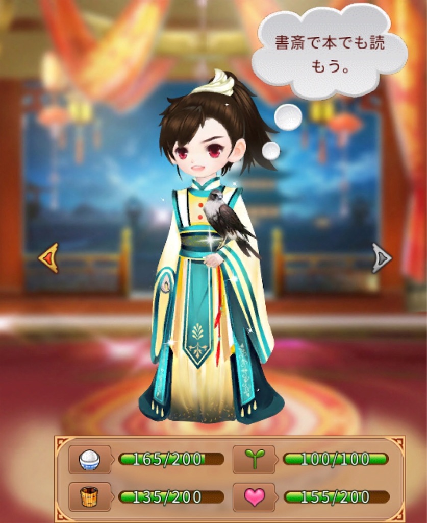 f:id:jediyusuke:20190611113341j:image f:id:jediyusuke:20190611113341j:image
