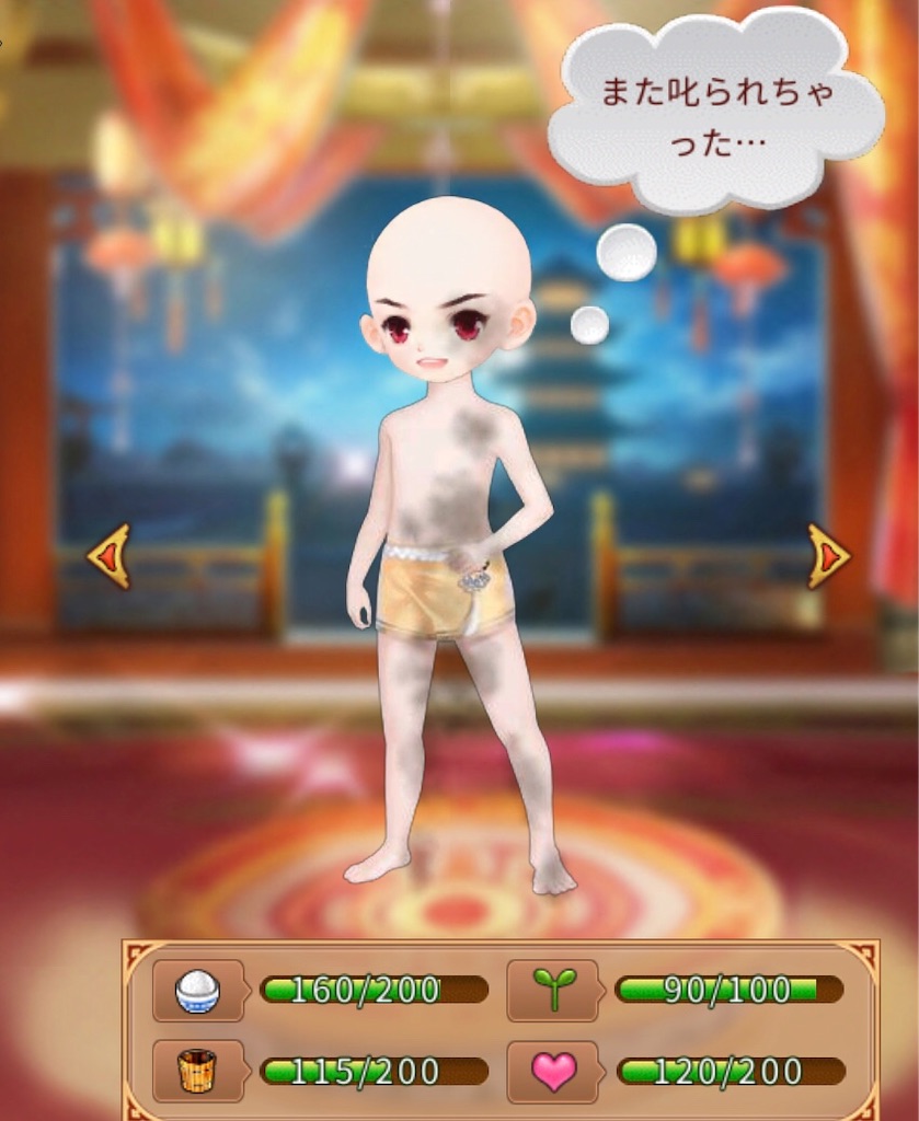 f:id:jediyusuke:20190611113528j:image f:id:jediyusuke:20190611113528j:image