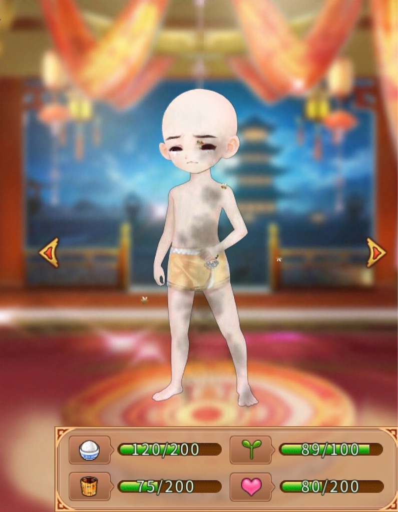 f:id:jediyusuke:20190611113712j:image f:id:jediyusuke:20190611113712j:image