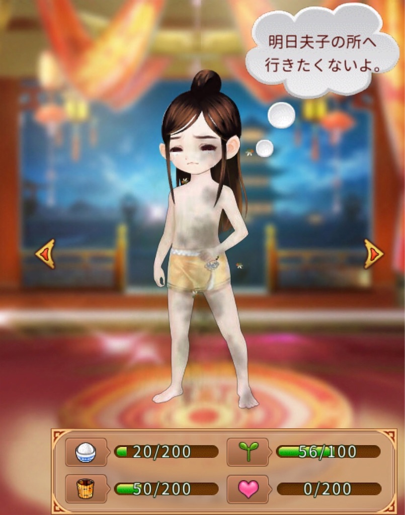 f:id:jediyusuke:20190611114257j:image f:id:jediyusuke:20190611114257j:image