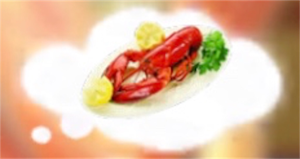 f:id:jediyusuke:20190611131149j:image f:id:jediyusuke:20190611131149j:image