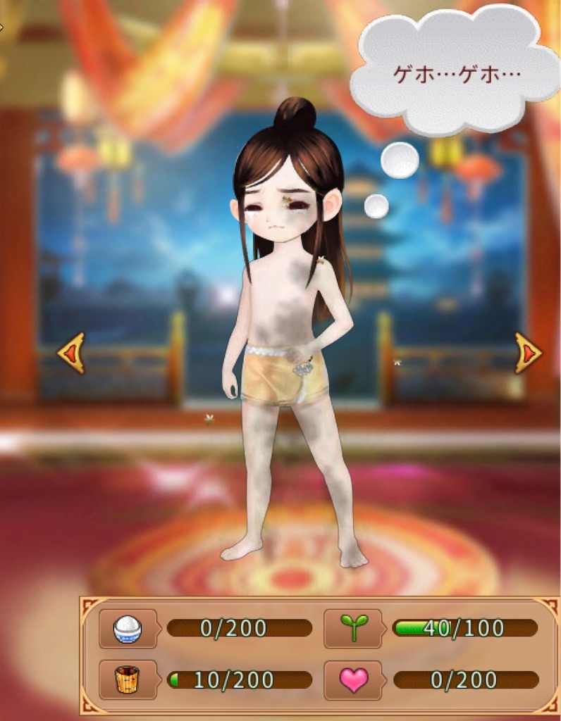 f:id:jediyusuke:20190611193537j:image f:id:jediyusuke:20190611193537j:image