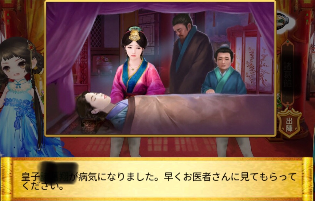 f:id:jediyusuke:20190611210041j:image f:id:jediyusuke:20190611210041j:image