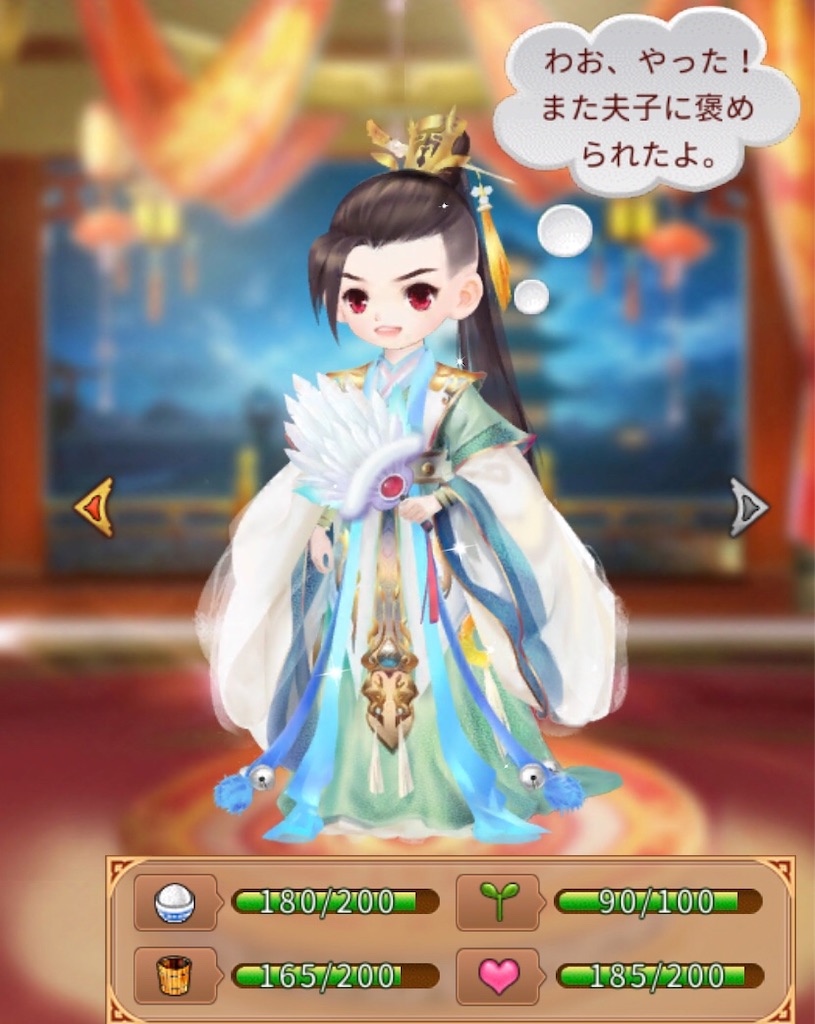 f:id:jediyusuke:20190613062403j:image f:id:jediyusuke:20190613062403j:image