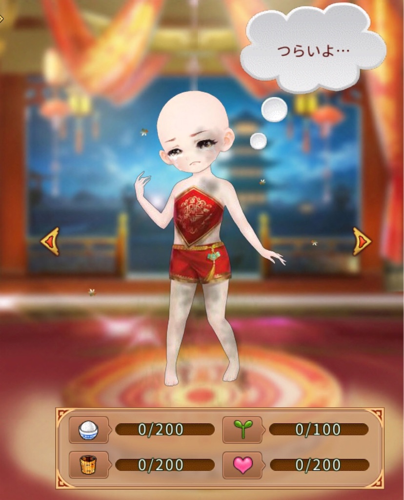 f:id:jediyusuke:20190708205215j:image f:id:jediyusuke:20190708205215j:image