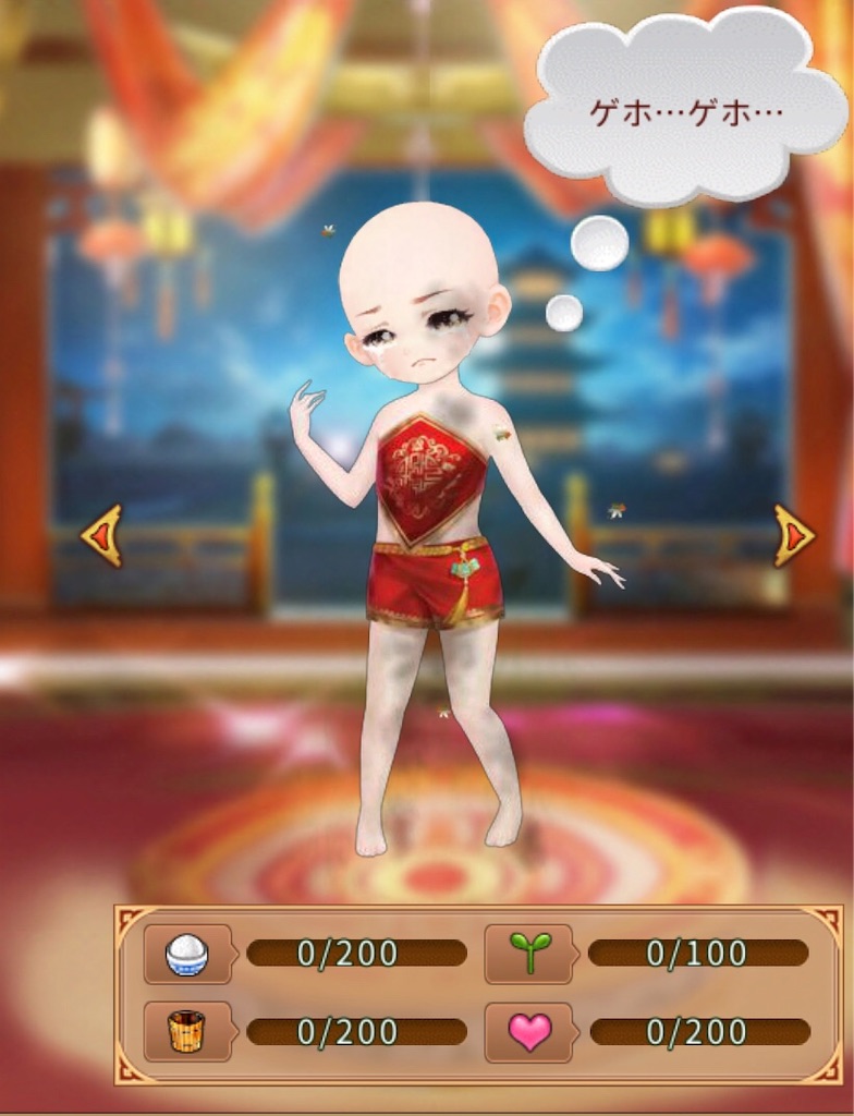f:id:jediyusuke:20190708205221j:image
