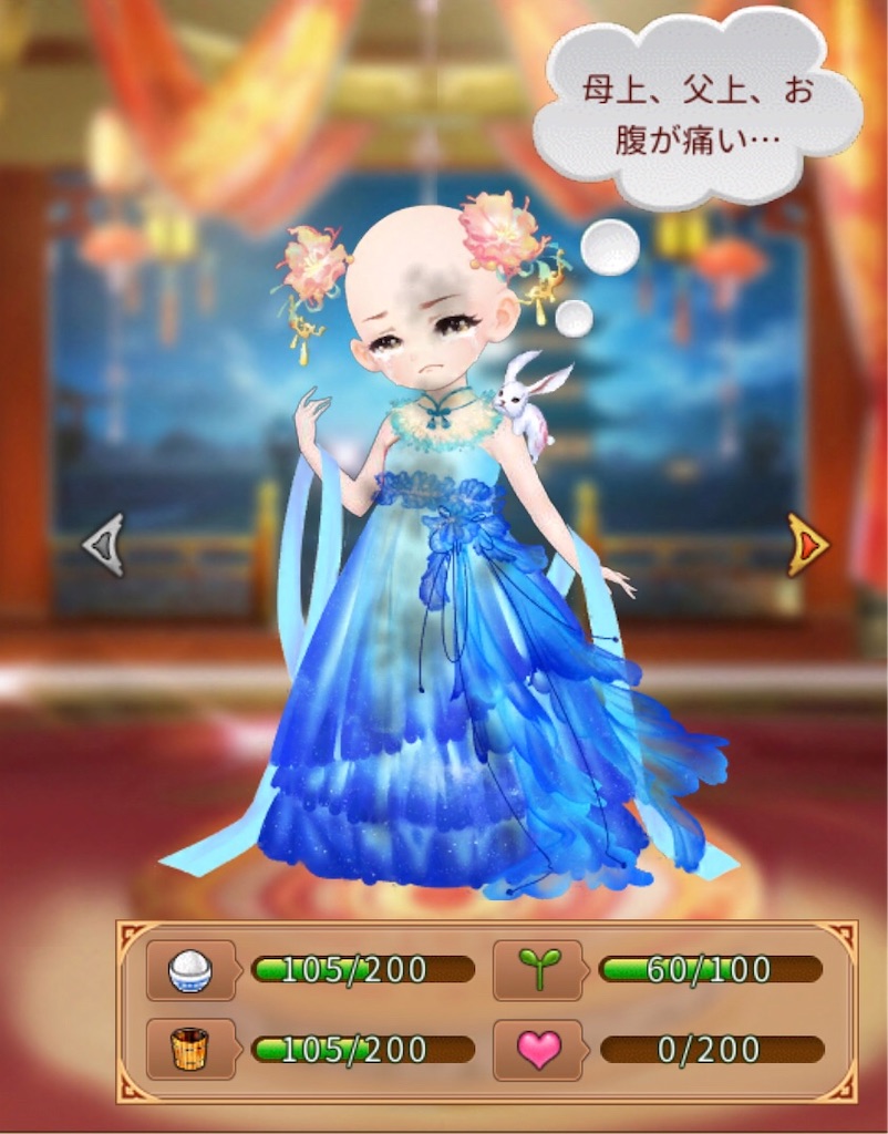 f:id:jediyusuke:20190708214209j:image f:id:jediyusuke:20190708214209j:image