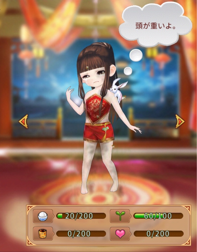 f:id:jediyusuke:20190708225739j:image f:id:jediyusuke:20190708225739j:image