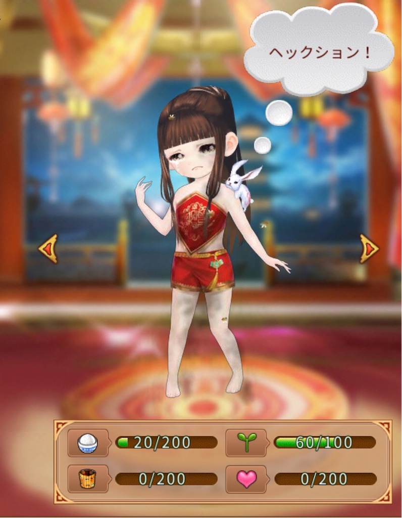 f:id:jediyusuke:20190708225741j:image f:id:jediyusuke:20190708225741j:image