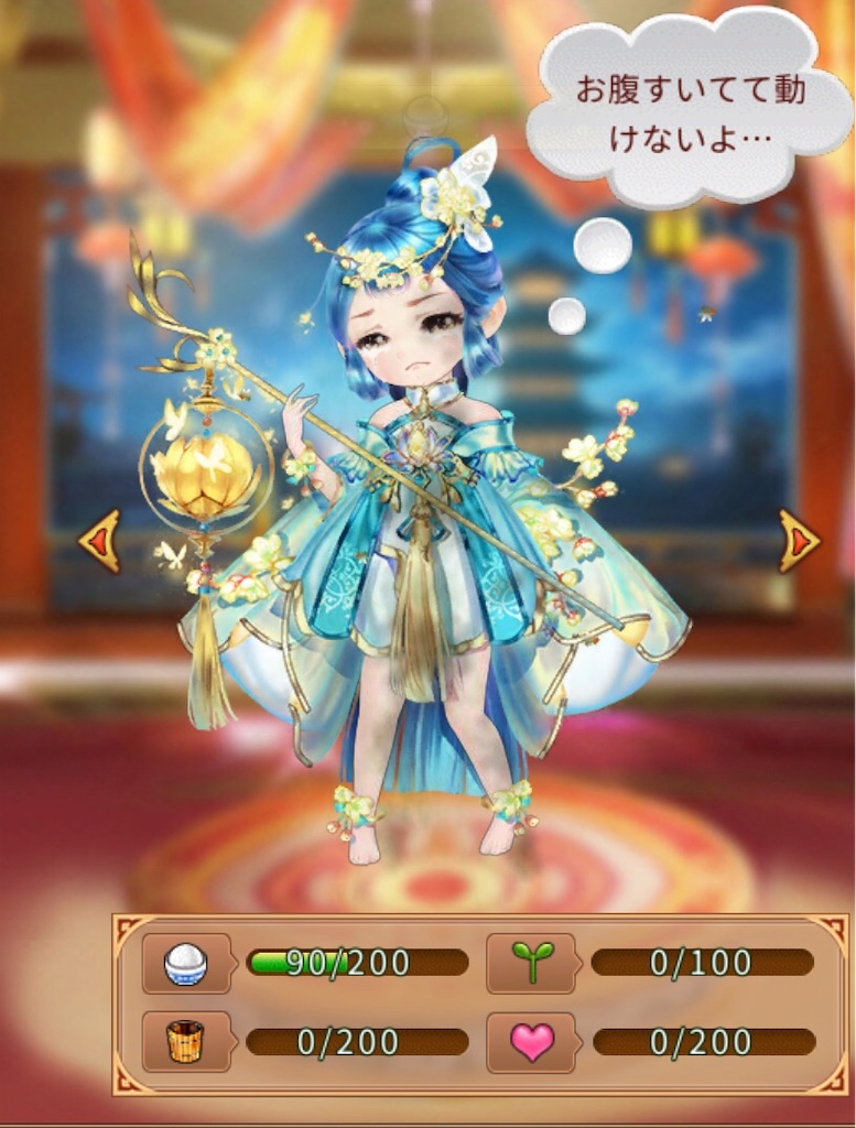 f:id:jediyusuke:20190708230355j:image f:id:jediyusuke:20190708230355j:image