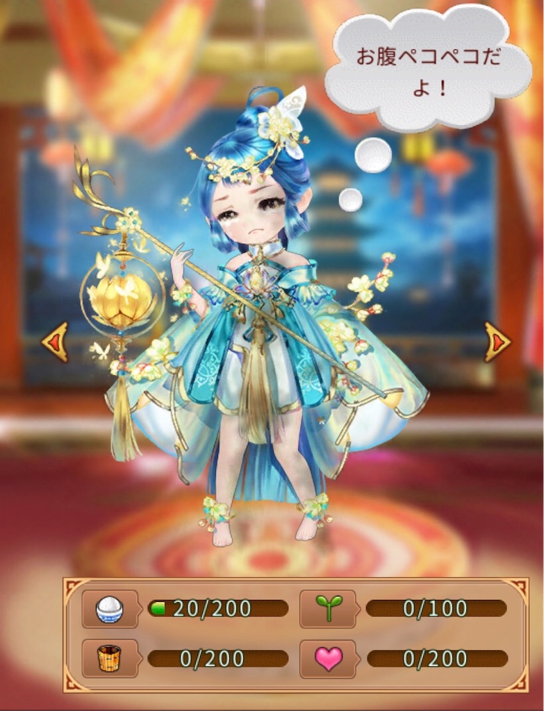 f:id:jediyusuke:20190708230405j:image f:id:jediyusuke:20190708230405j:image