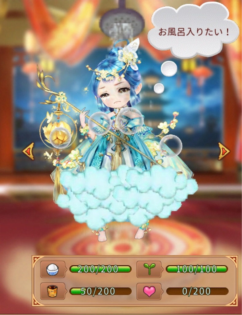 f:id:jediyusuke:20190708230643j:image f:id:jediyusuke:20190708230643j:image