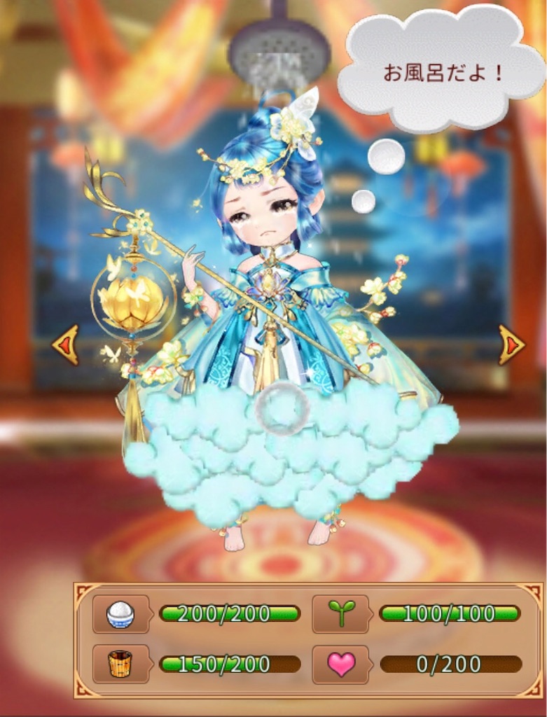 f:id:jediyusuke:20190708230652j:image f:id:jediyusuke:20190708230652j:image