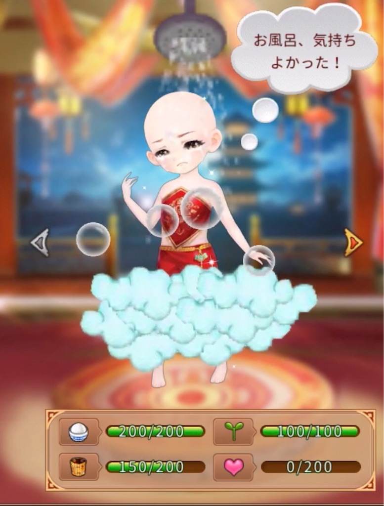 f:id:jediyusuke:20190708230658j:image f:id:jediyusuke:20190708230658j:image