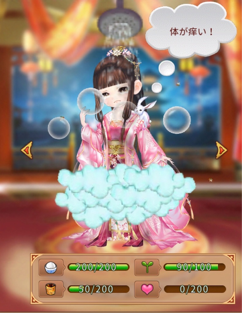 f:id:jediyusuke:20190708232926j:image f:id:jediyusuke:20190708232926j:image