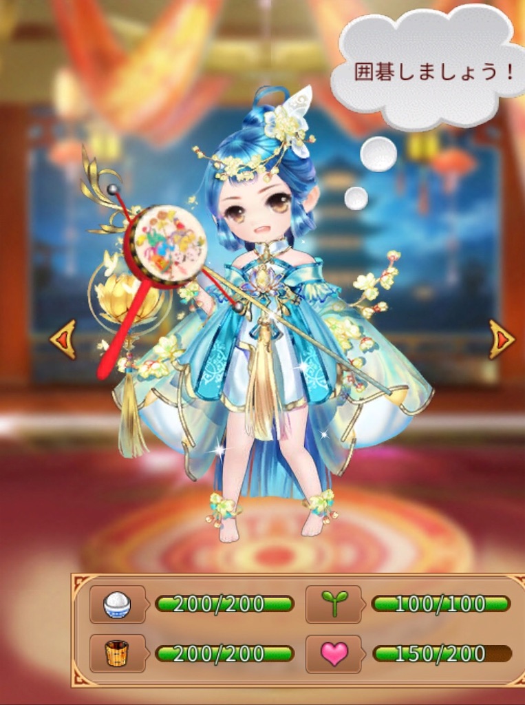 f:id:jediyusuke:20190708233104j:image f:id:jediyusuke:20190708233104j:image