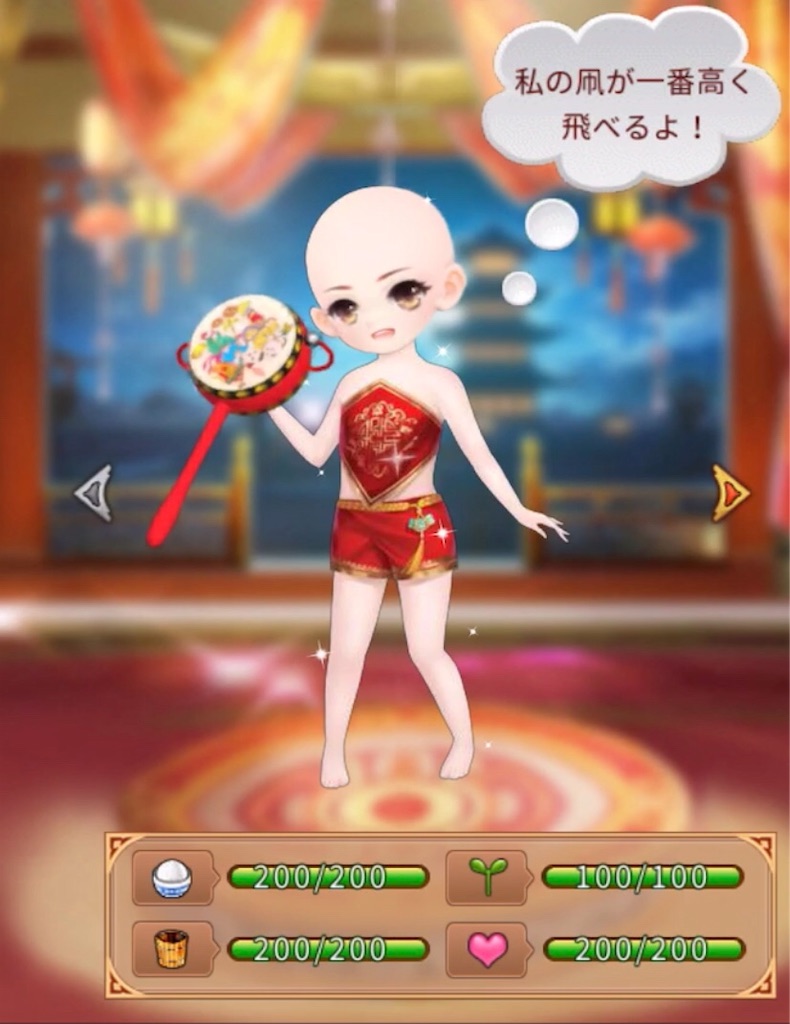 f:id:jediyusuke:20190708233107j:image f:id:jediyusuke:20190708233107j:image