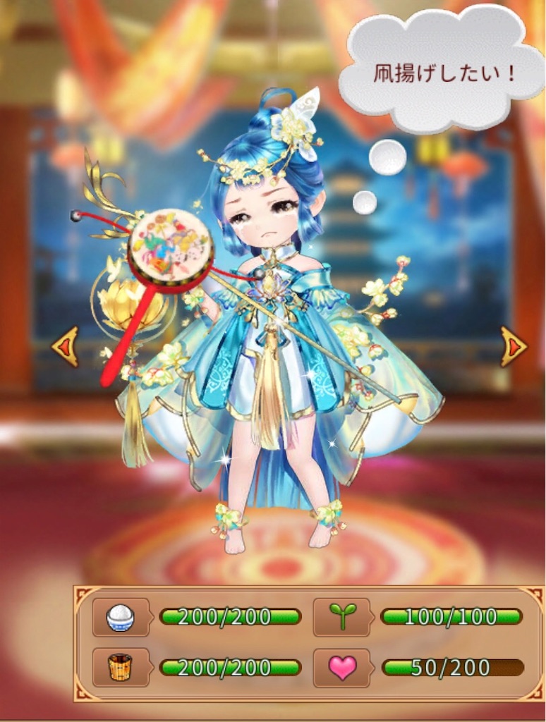 f:id:jediyusuke:20190708233115j:image f:id:jediyusuke:20190708233115j:image