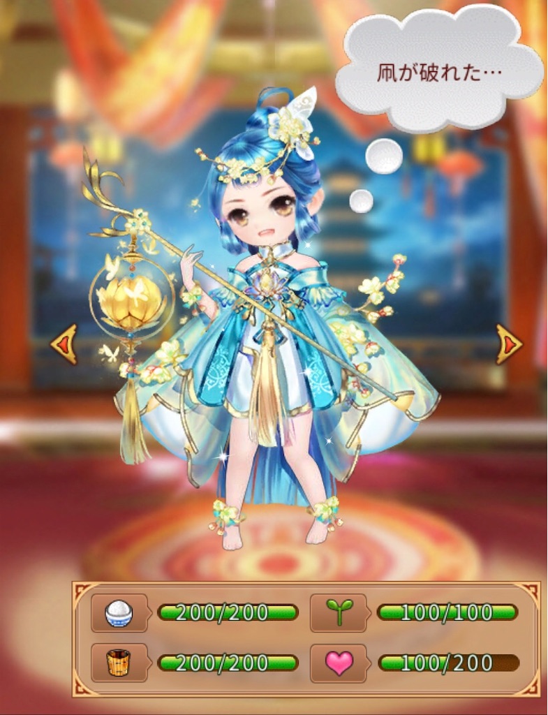 f:id:jediyusuke:20190708233127j:image f:id:jediyusuke:20190708233127j:image