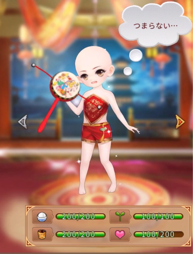 f:id:jediyusuke:20190708233130j:image f:id:jediyusuke:20190708233130j:image