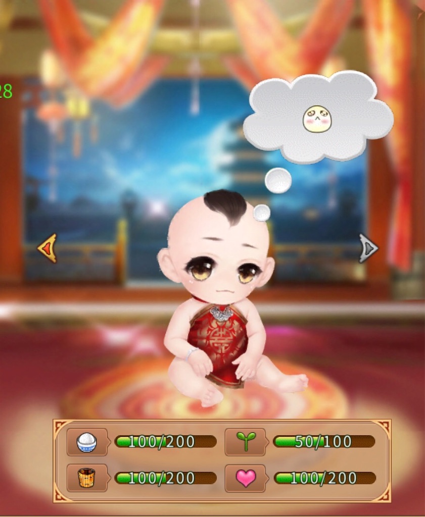 f:id:jediyusuke:20190708234234j:image f:id:jediyusuke:20190708234234j:image