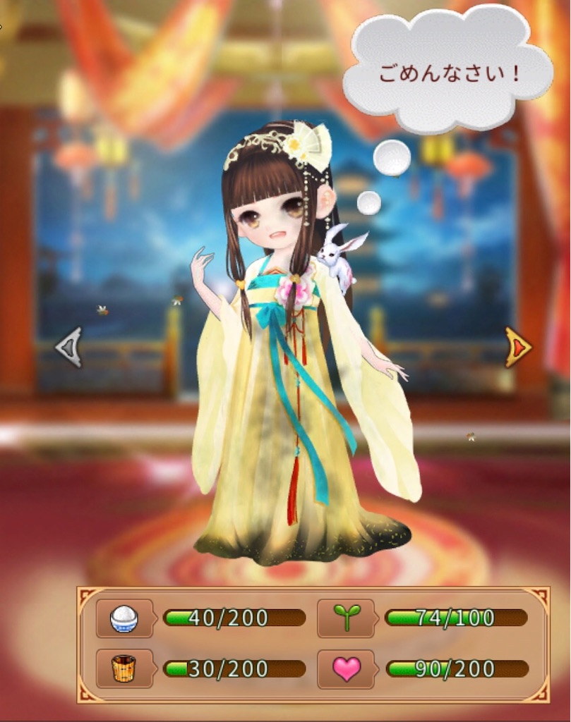 f:id:jediyusuke:20190709143201j:image f:id:jediyusuke:20190709143201j:image