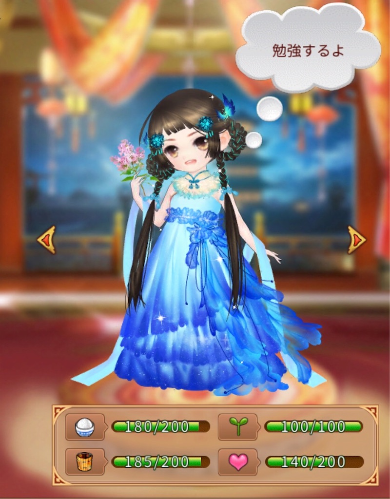 f:id:jediyusuke:20190709143205j:image f:id:jediyusuke:20190709143205j:image