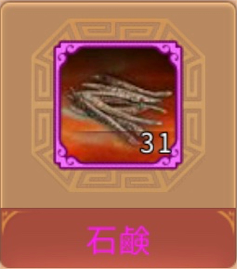 f:id:jediyusuke:20190709143250j:image f:id:jediyusuke:20190709143250j:image