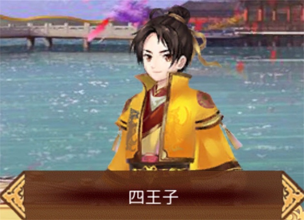 f:id:jediyusuke:20190712020824j:image f:id:jediyusuke:20190712020824j:image