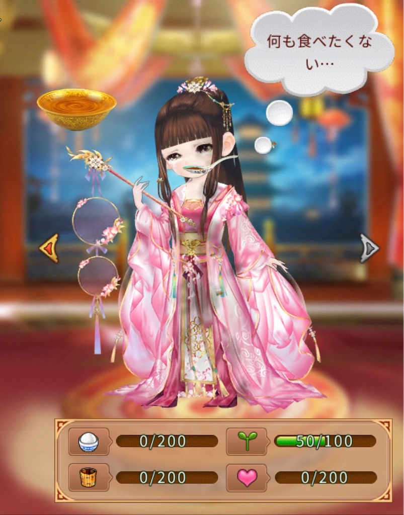 f:id:jediyusuke:20190718090743j:image f:id:jediyusuke:20190718090743j:image