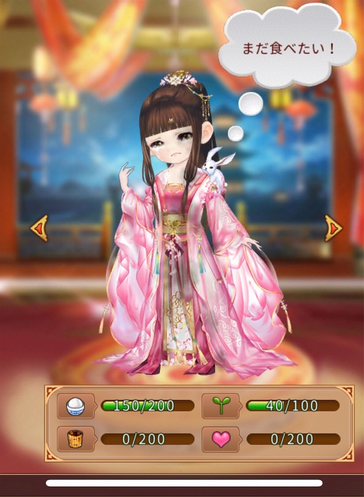 f:id:jediyusuke:20190722133953j:image f:id:jediyusuke:20190722133953j:image