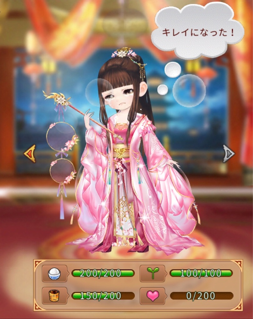f:id:jediyusuke:20190725121053j:image f:id:jediyusuke:20190725121053j:image