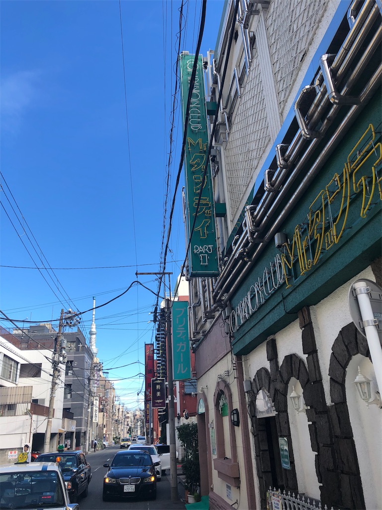 f:id:jediyusuke:20190726162839j:image f:id:jediyusuke:20190726162839j:image