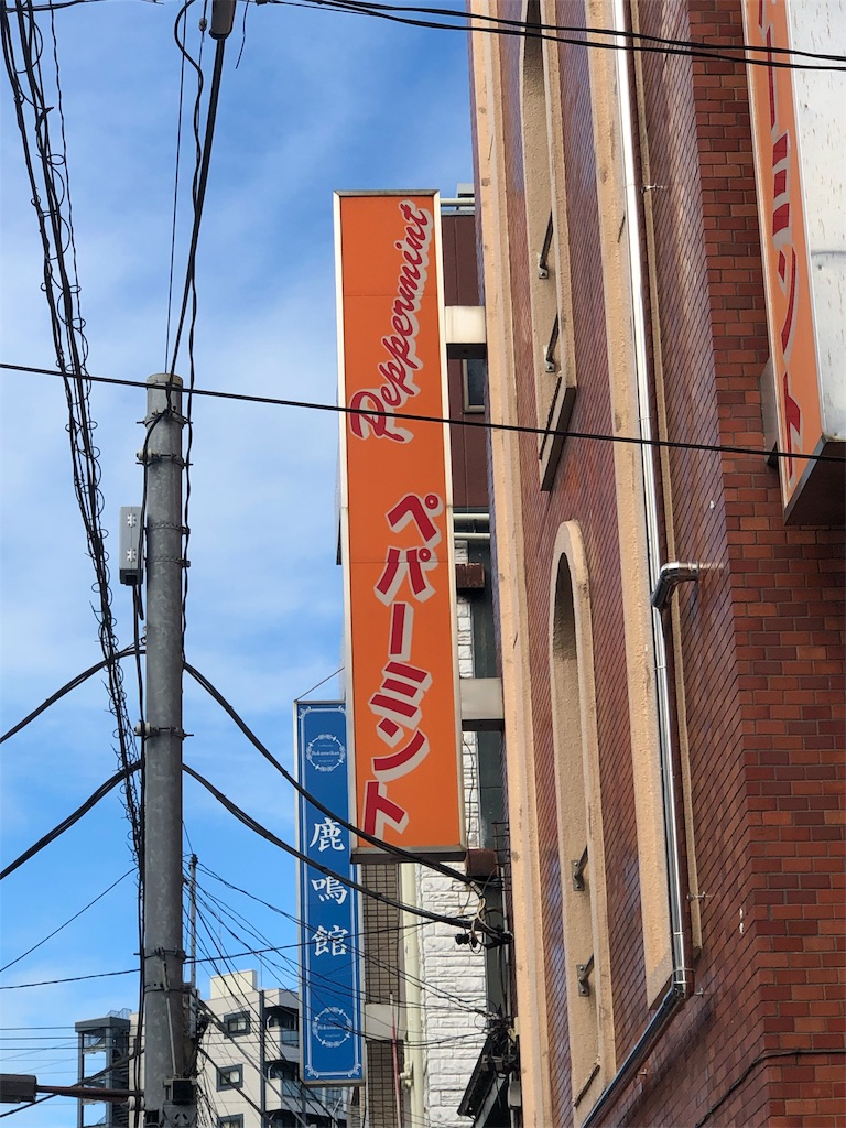 f:id:jediyusuke:20190726162846j:image f:id:jediyusuke:20190726162846j:image