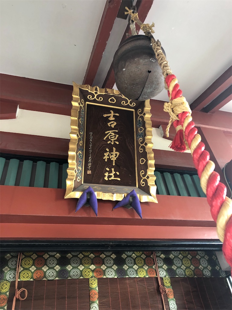 f:id:jediyusuke:20190726164316j:image f:id:jediyusuke:20190726164316j:image