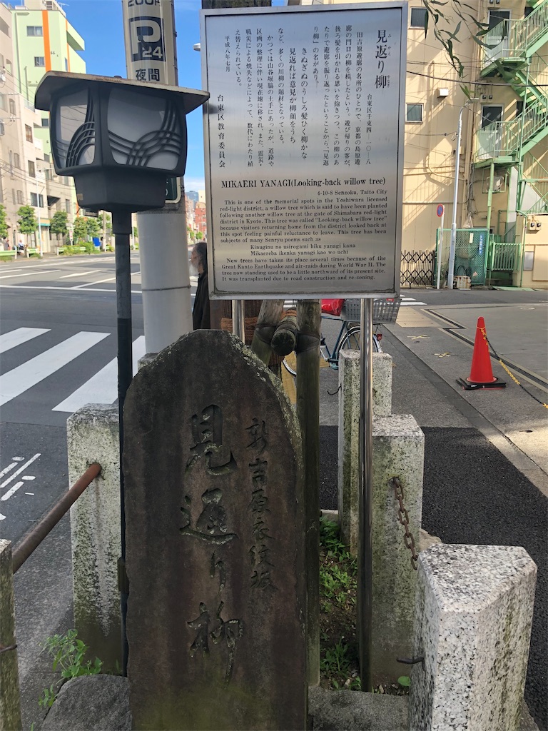 f:id:jediyusuke:20190726165929j:image f:id:jediyusuke:20190726165929j:image